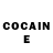 Кетамин ketamine Nectarios Gockel